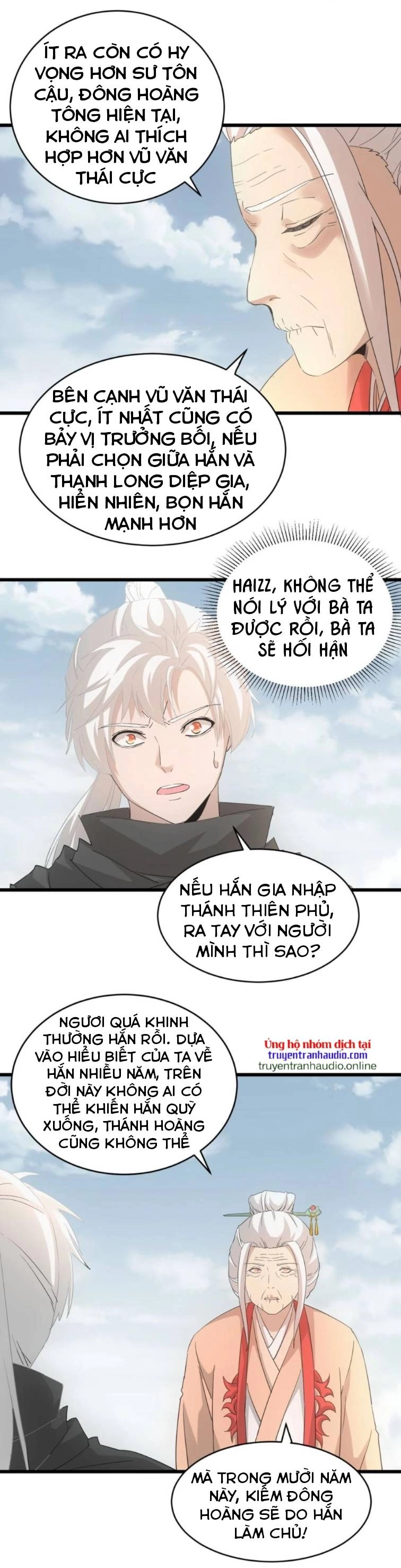 Vạn Cổ Đệ Nhất Thần Chapter 142 - 12
