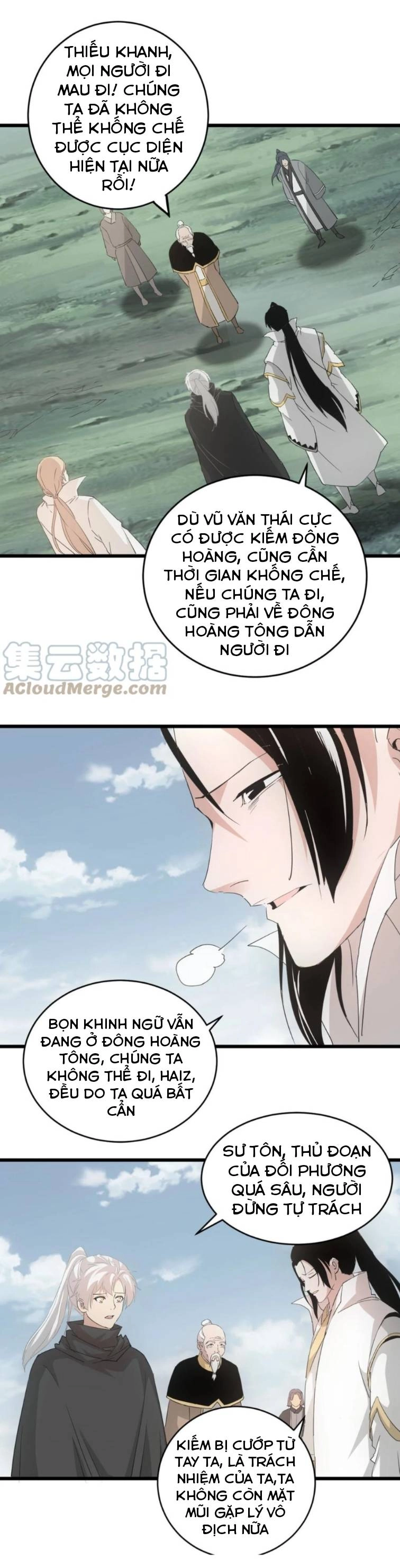 Vạn Cổ Đệ Nhất Thần Chapter 142 - 13