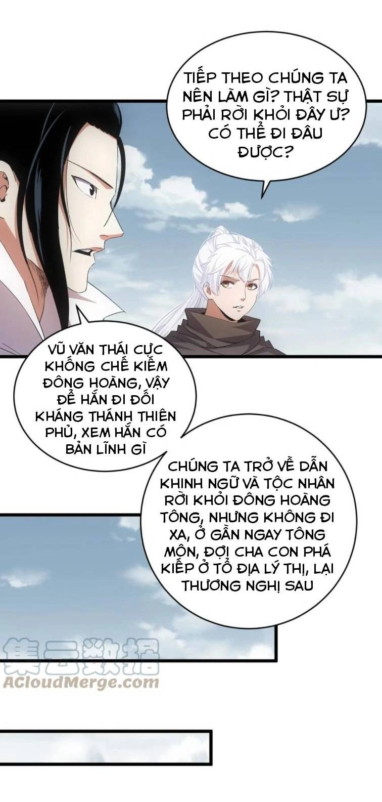 Vạn Cổ Đệ Nhất Thần Chapter 142 - 15