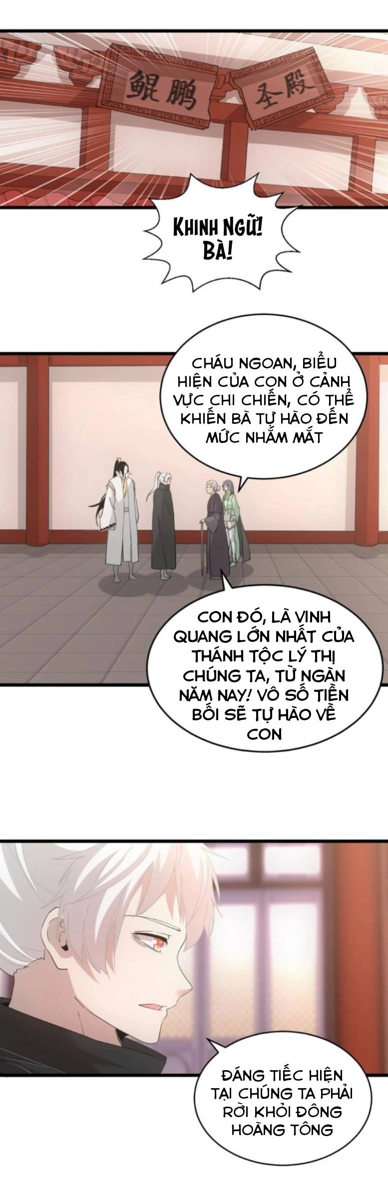 Vạn Cổ Đệ Nhất Thần Chapter 142 - 17