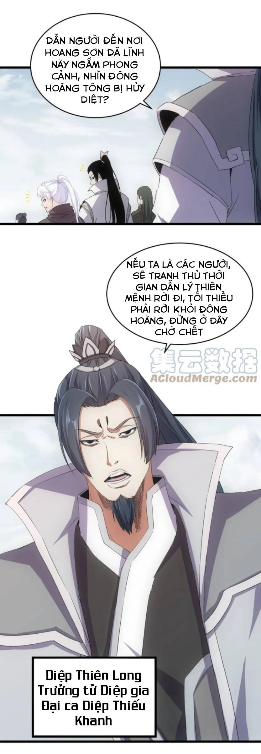 Vạn Cổ Đệ Nhất Thần Chapter 142 - 20