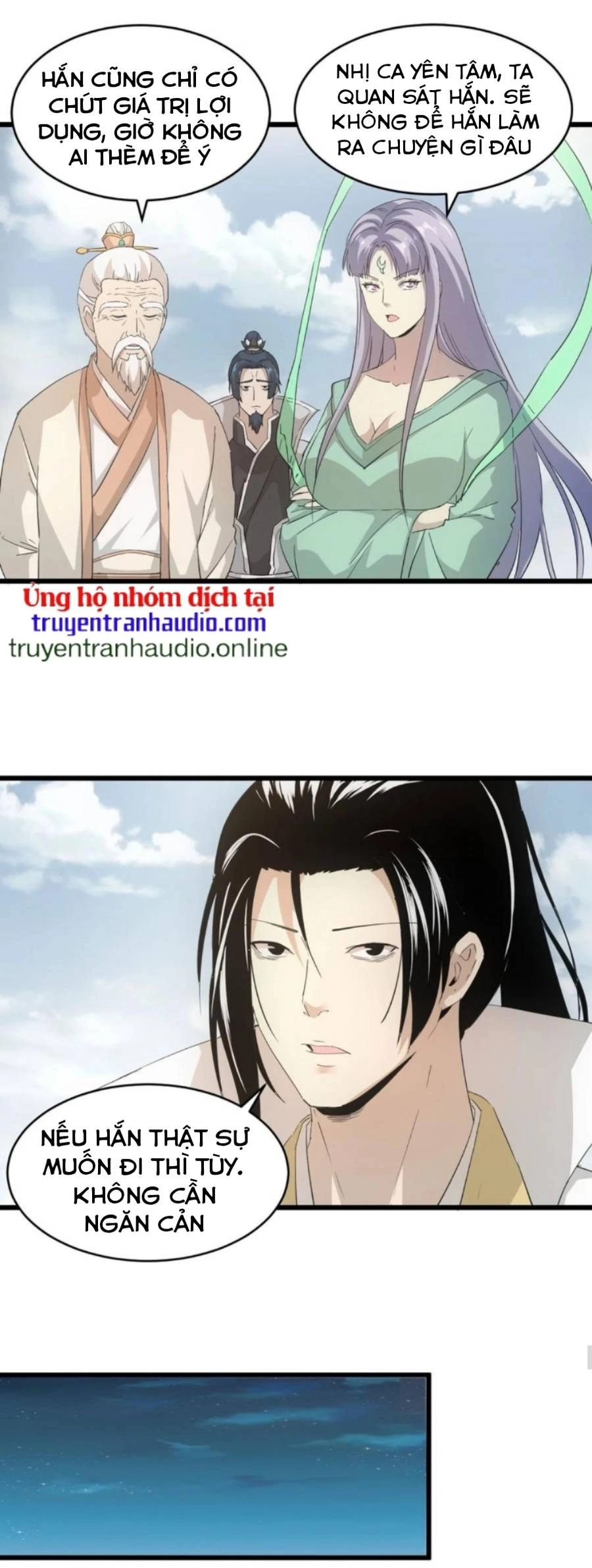 Vạn Cổ Đệ Nhất Thần Chapter 142 - 22