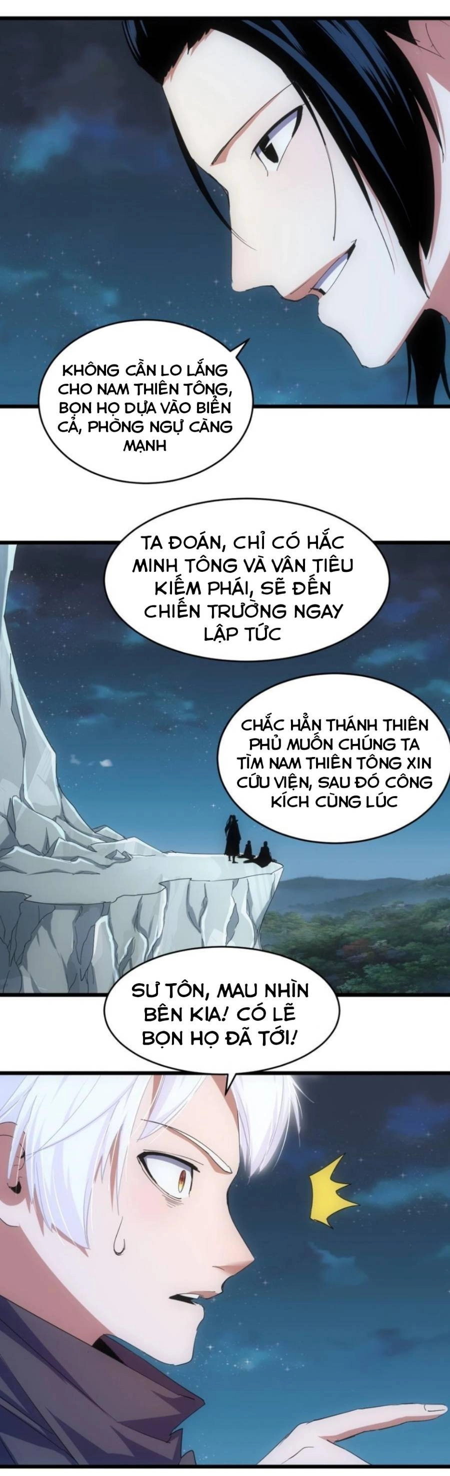 Vạn Cổ Đệ Nhất Thần Chapter 142 - 27