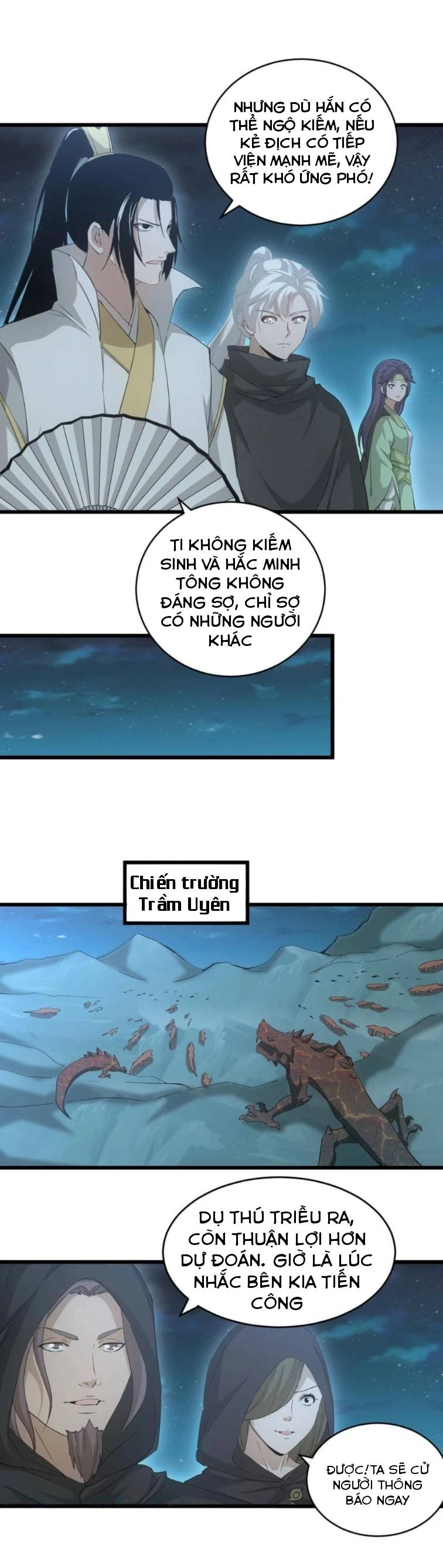 Vạn Cổ Đệ Nhất Thần Chapter 143 - 14