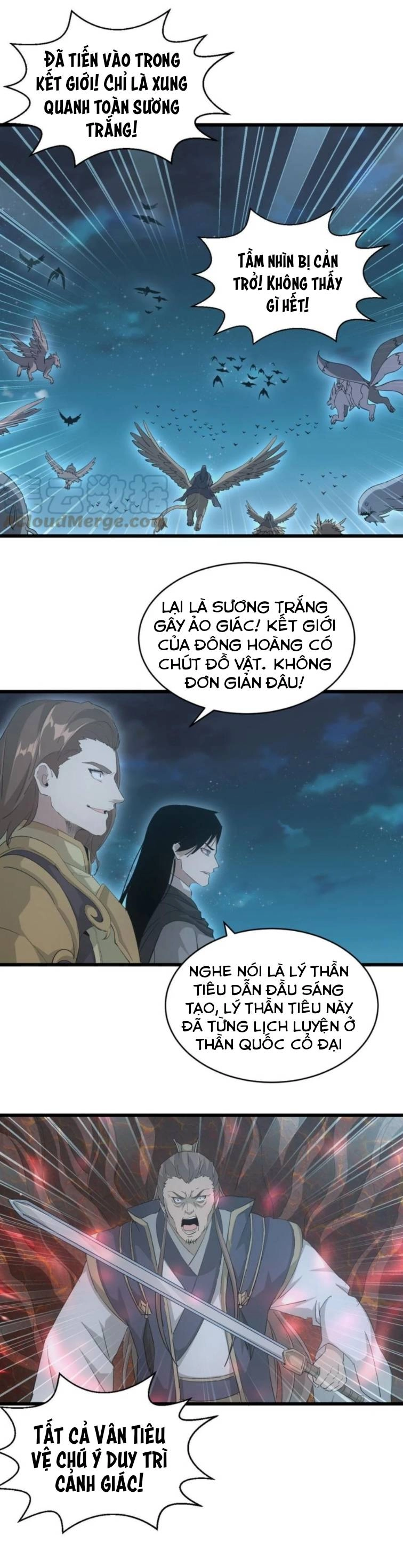 Vạn Cổ Đệ Nhất Thần Chapter 143 - 18