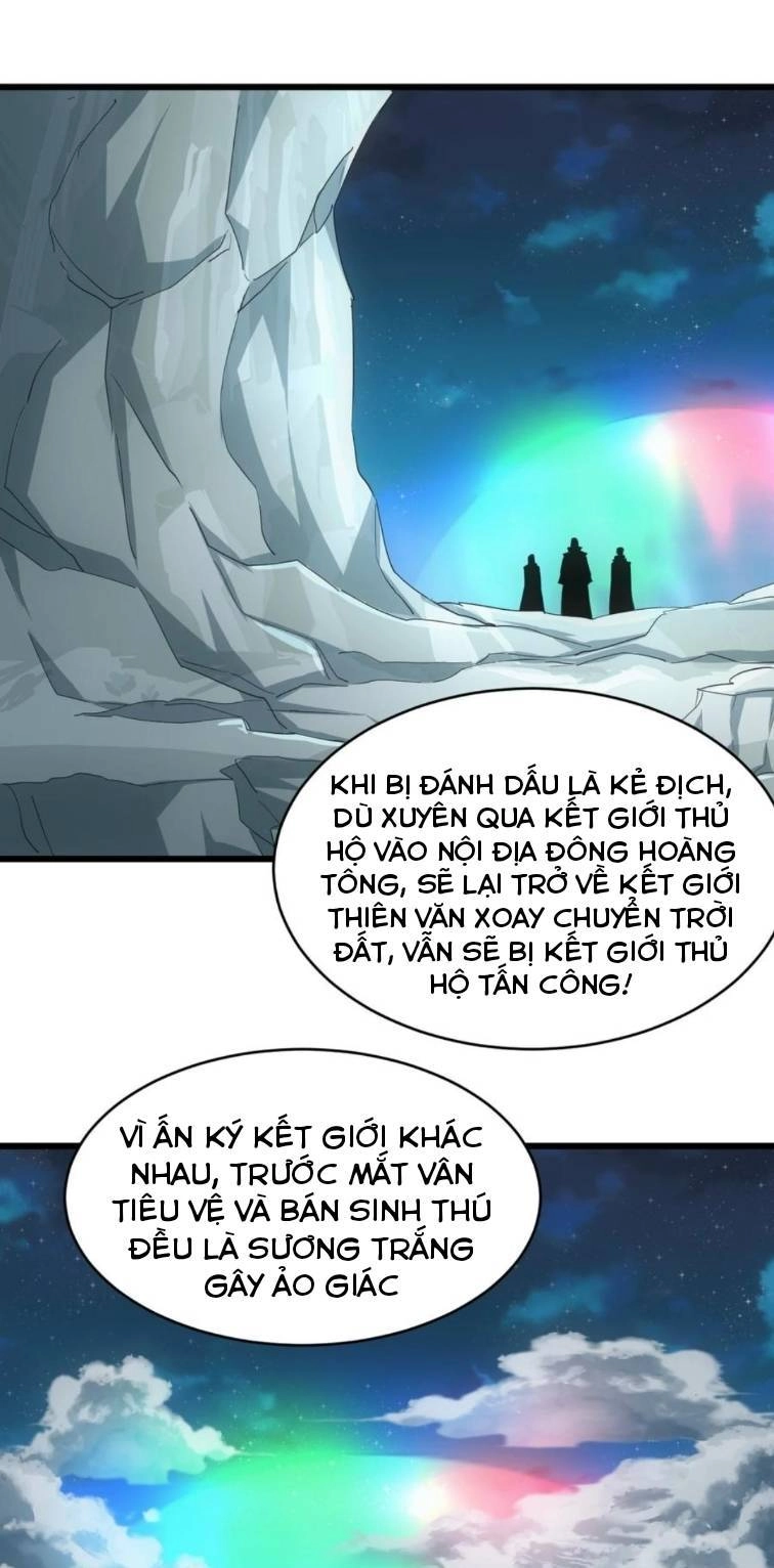 Vạn Cổ Đệ Nhất Thần Chapter 143 - 21