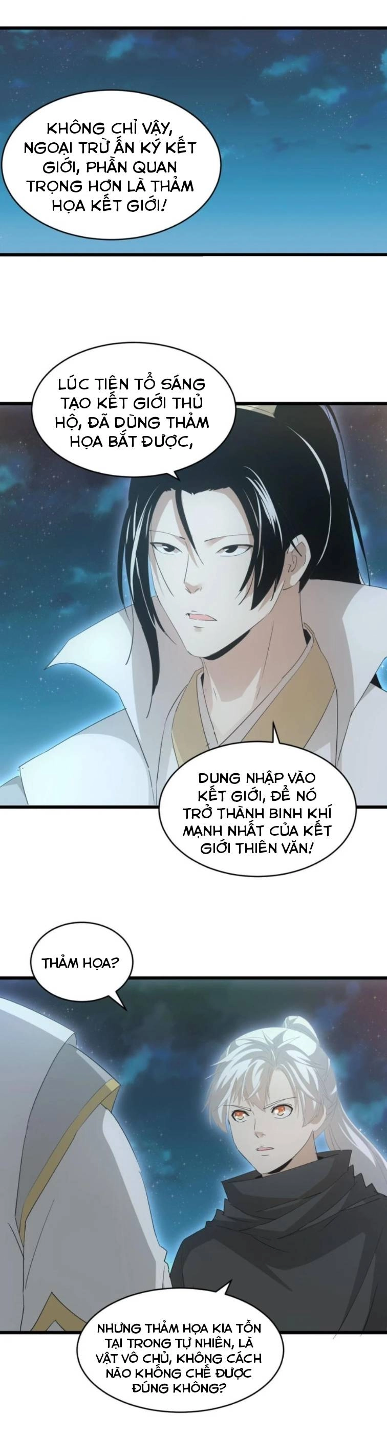 Vạn Cổ Đệ Nhất Thần Chapter 143 - 23