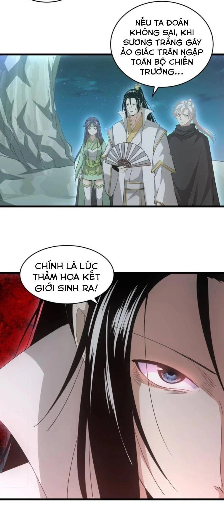 Vạn Cổ Đệ Nhất Thần Chapter 143 - 25