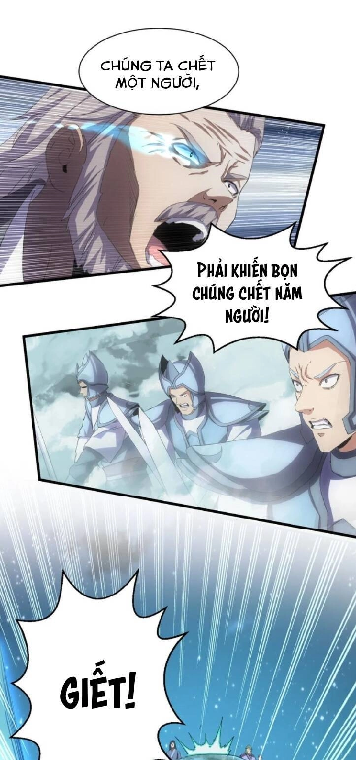 Vạn Cổ Đệ Nhất Thần Chapter 144 - 15