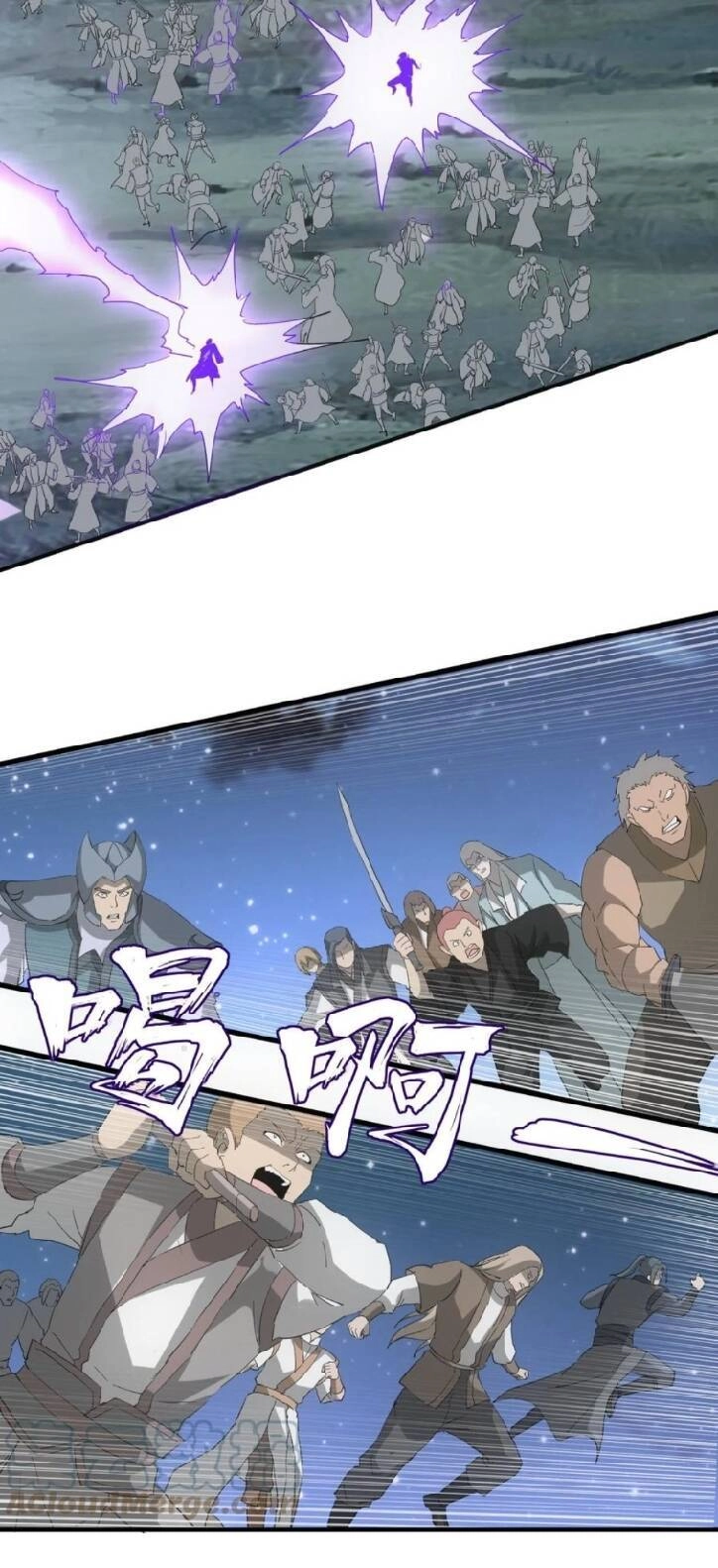 Vạn Cổ Đệ Nhất Thần Chapter 144 - 21