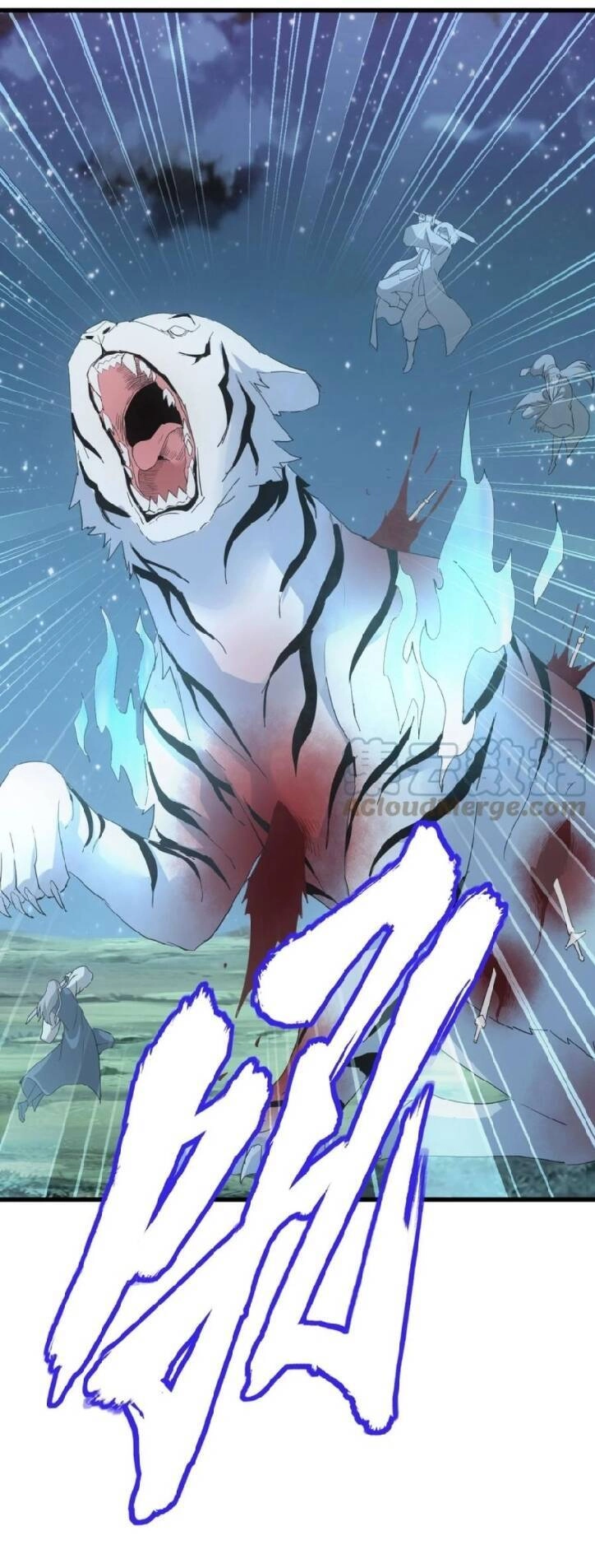 Vạn Cổ Đệ Nhất Thần Chapter 144 - 25