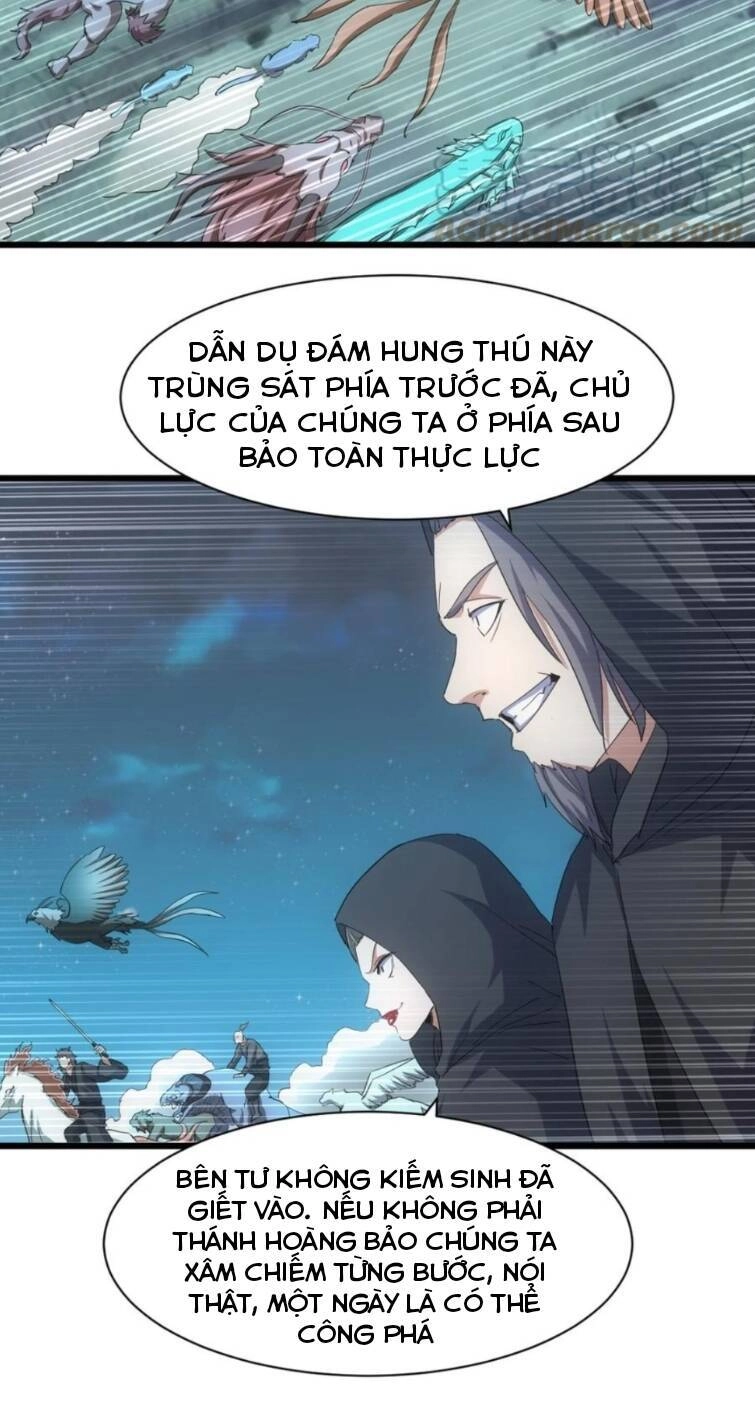 Vạn Cổ Đệ Nhất Thần Chapter 145 - 3
