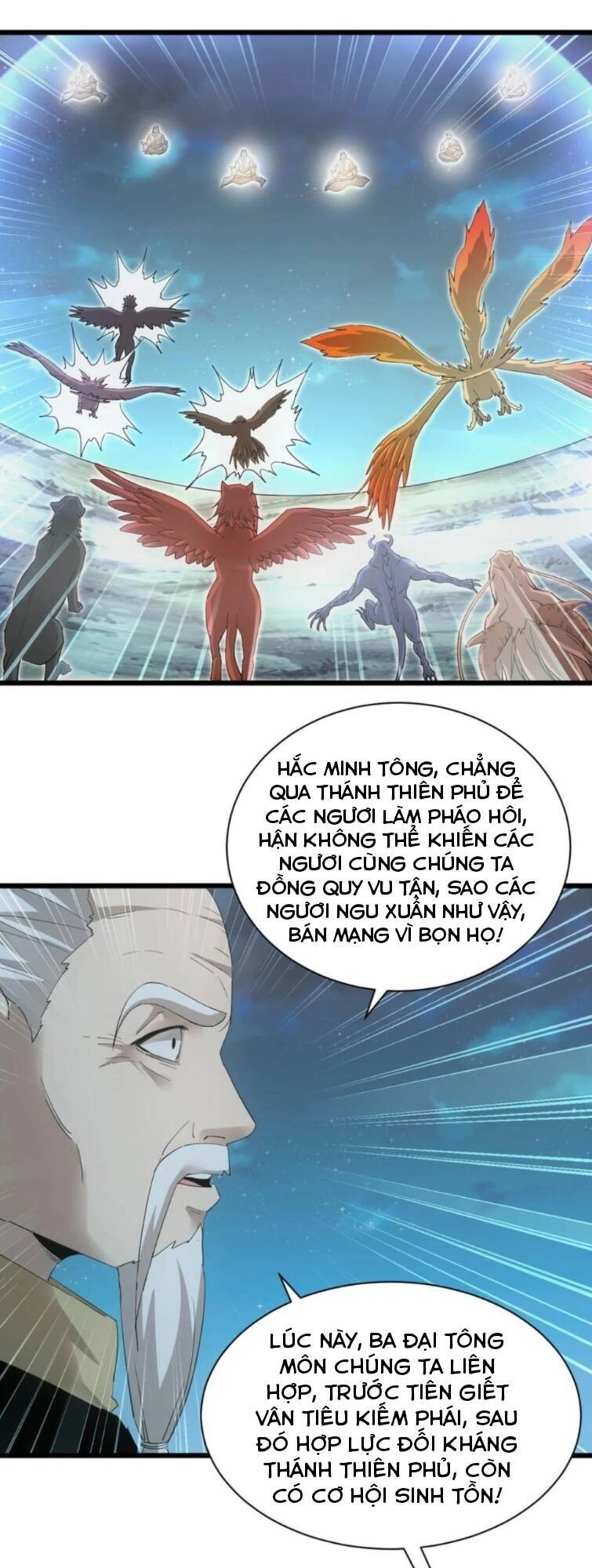 Vạn Cổ Đệ Nhất Thần Chapter 145 - 6