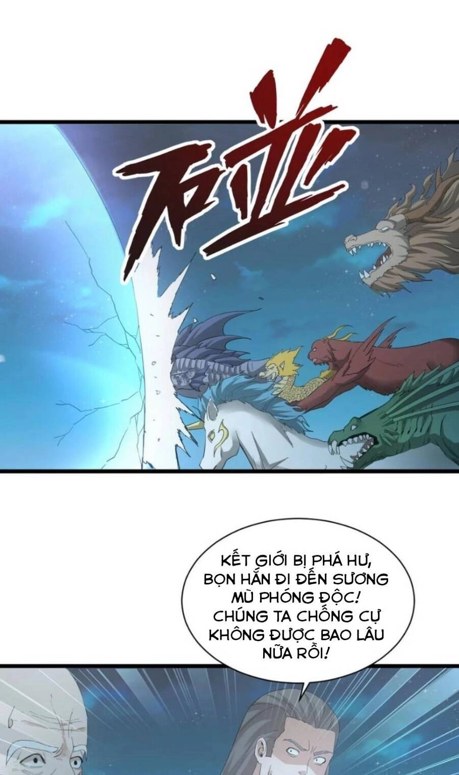 Vạn Cổ Đệ Nhất Thần Chapter 145 - 10