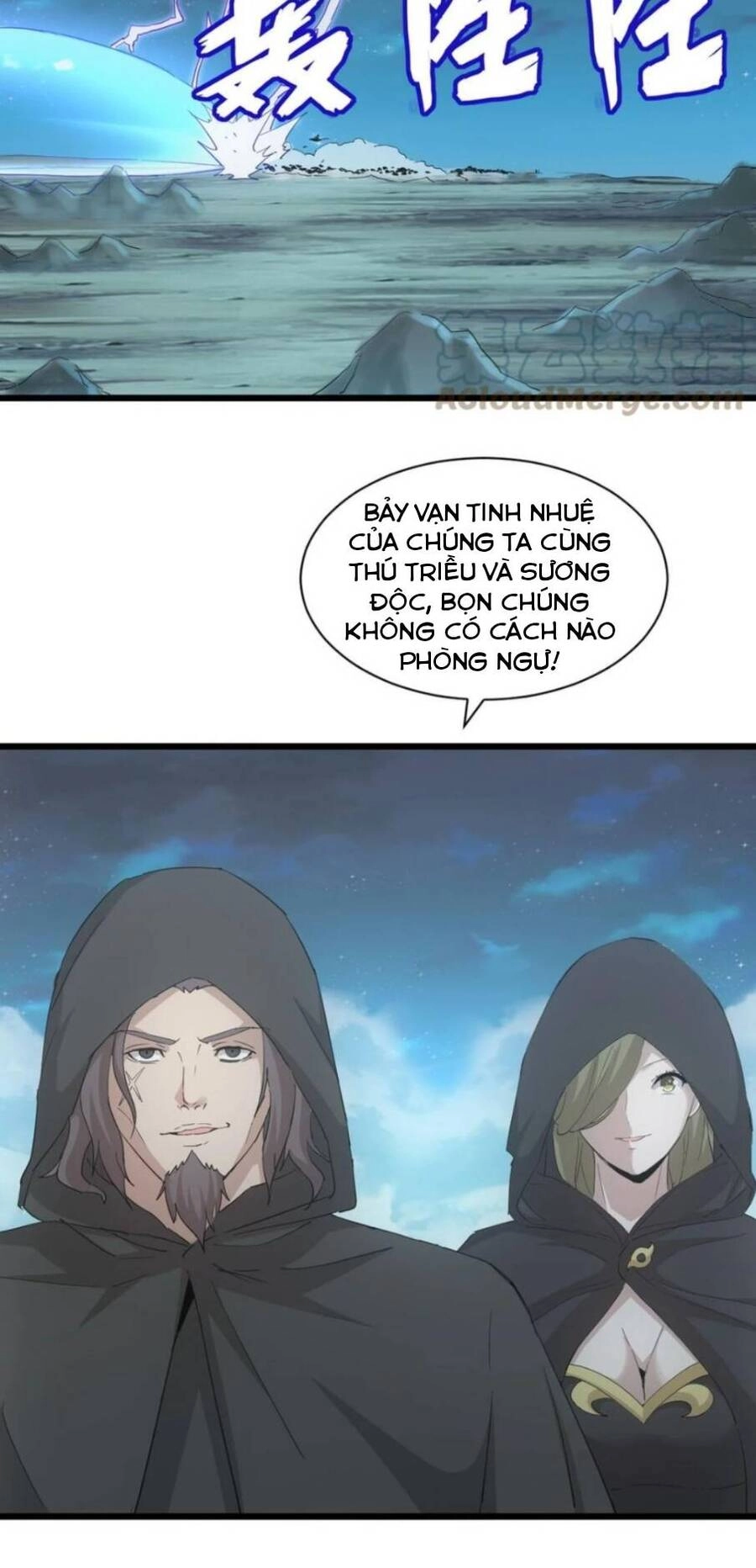 Vạn Cổ Đệ Nhất Thần Chapter 145 - 14