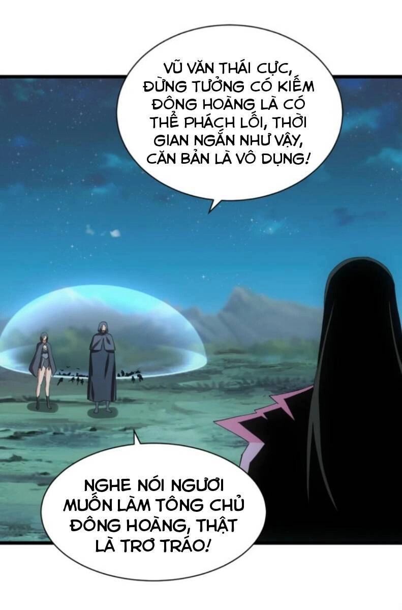 Vạn Cổ Đệ Nhất Thần Chapter 145 - 27