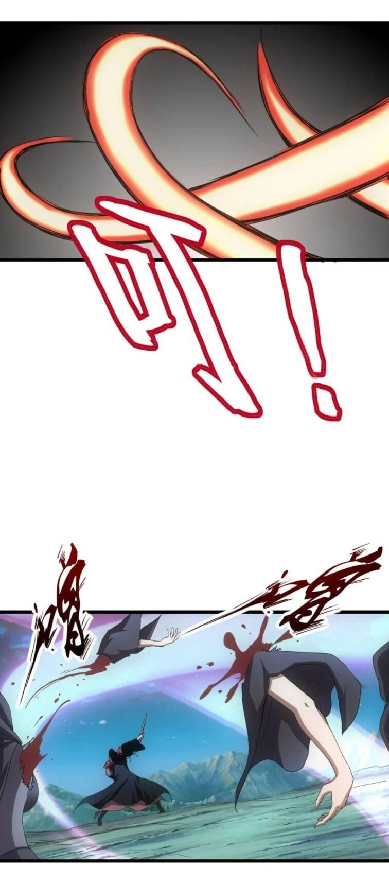 Vạn Cổ Đệ Nhất Thần Chapter 145 - 34