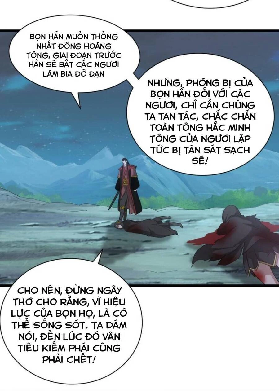 Vạn Cổ Đệ Nhất Thần Chapter 145 - 43