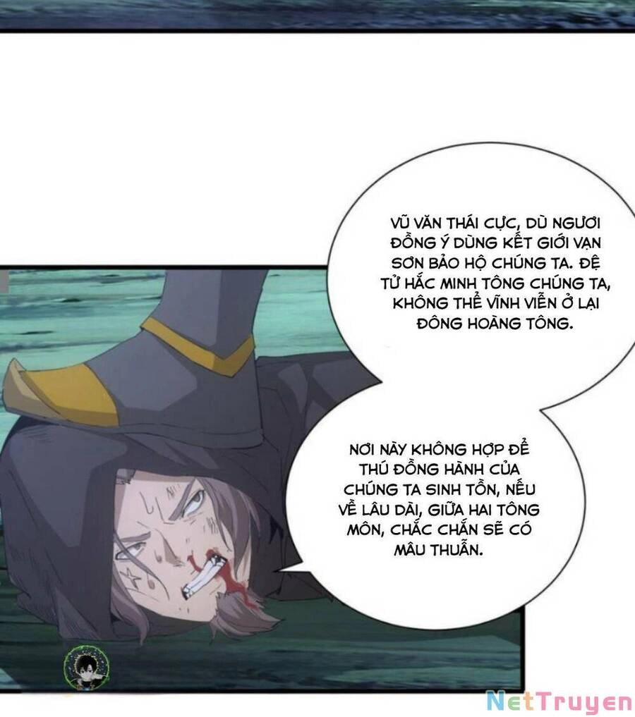 Vạn Cổ Đệ Nhất Thần Chapter 146 - 6