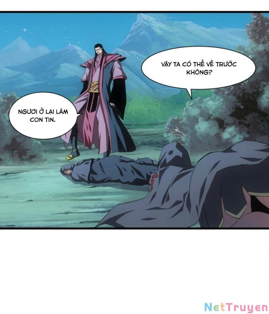 Vạn Cổ Đệ Nhất Thần Chapter 146 - 14