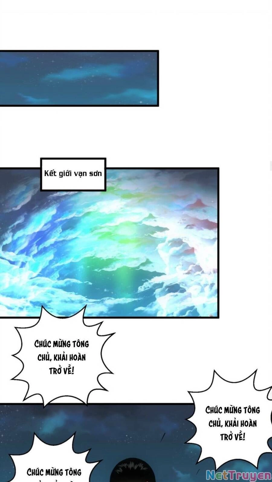 Vạn Cổ Đệ Nhất Thần Chapter 146 - 16