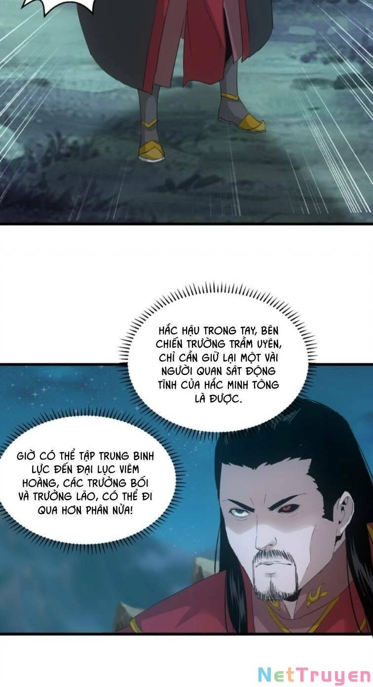 Vạn Cổ Đệ Nhất Thần Chapter 146 - 24