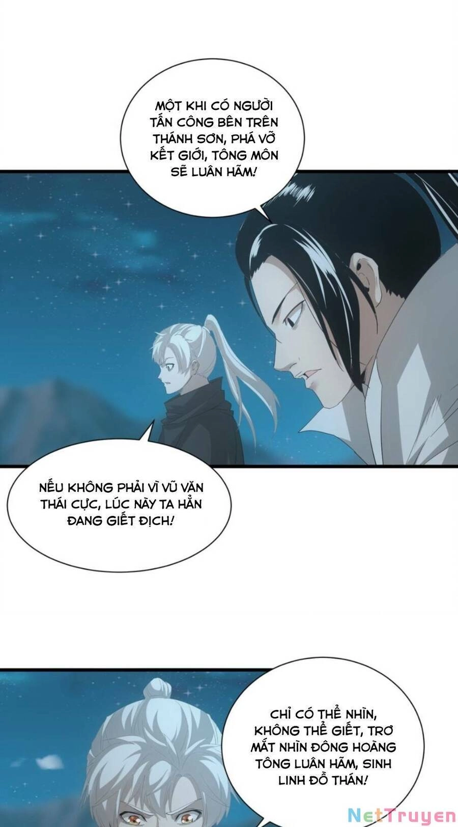 Vạn Cổ Đệ Nhất Thần Chapter 146 - 40