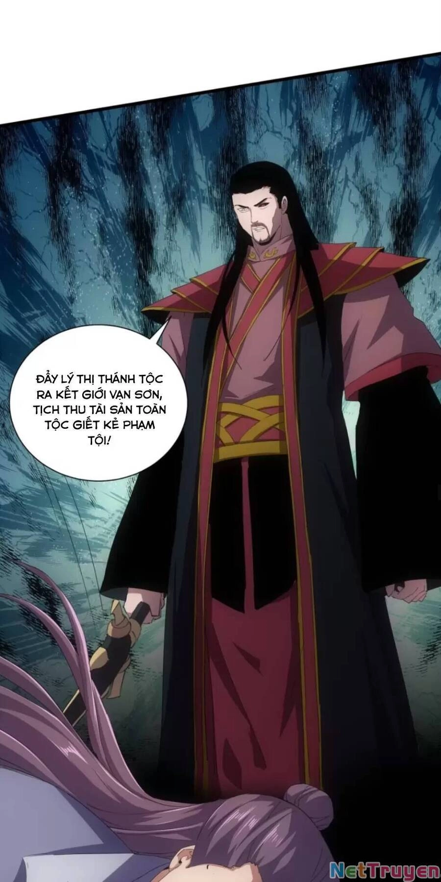 Vạn Cổ Đệ Nhất Thần Chapter 147 - 11