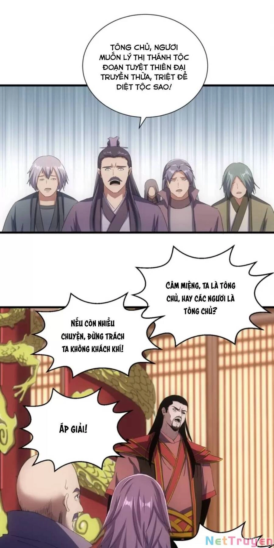 Vạn Cổ Đệ Nhất Thần Chapter 147 - 14