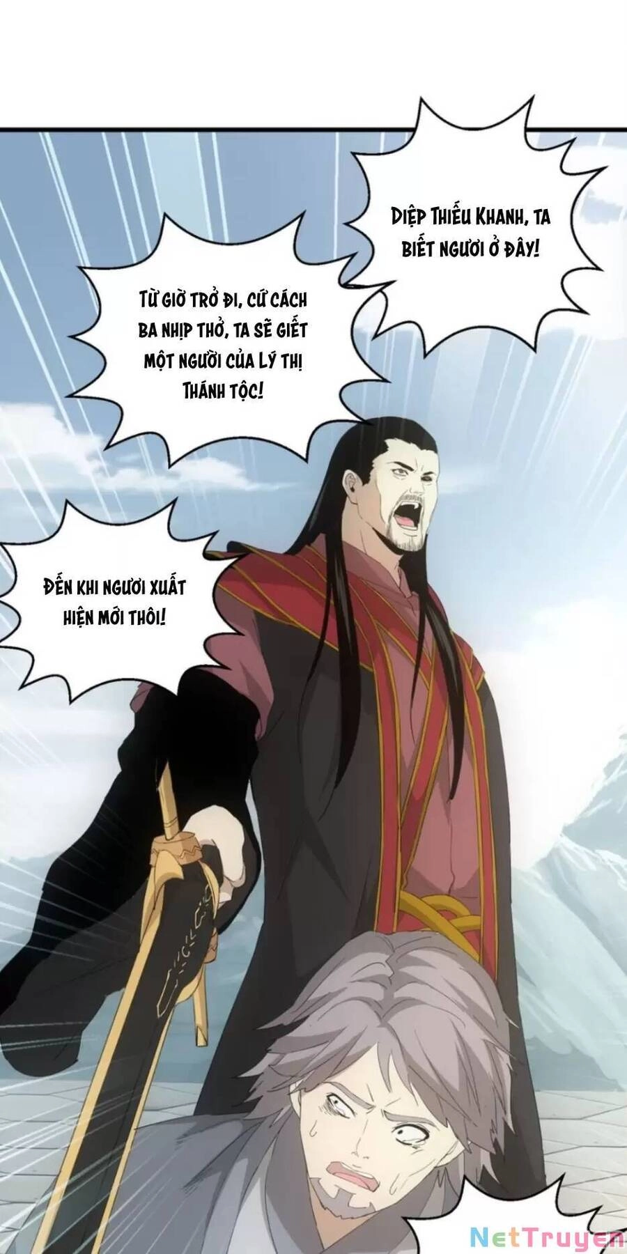 Vạn Cổ Đệ Nhất Thần Chapter 147 - 20