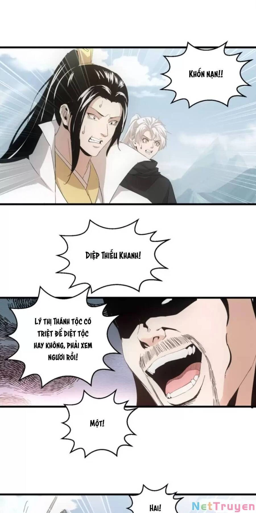 Vạn Cổ Đệ Nhất Thần Chapter 147 - 23