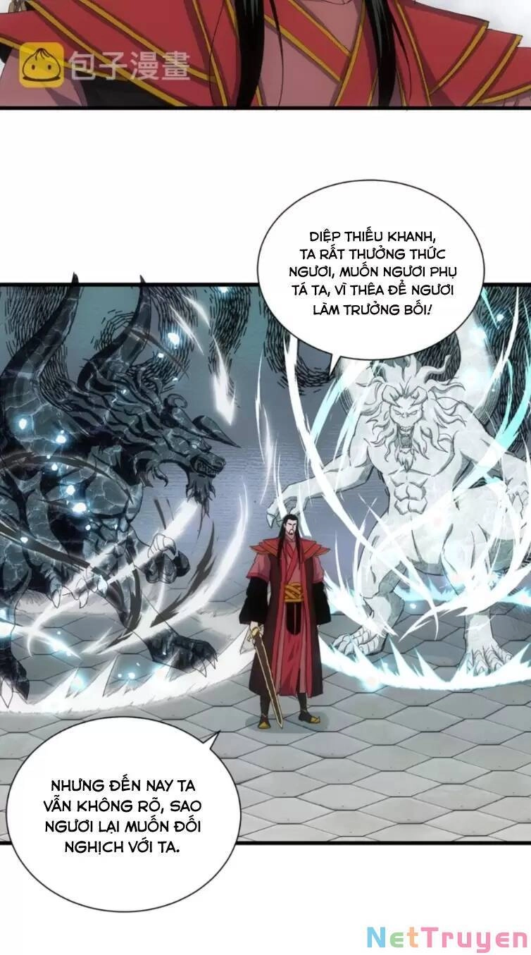 Vạn Cổ Đệ Nhất Thần Chapter 147 - 28