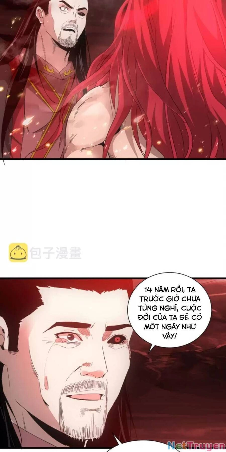 Vạn Cổ Đệ Nhất Thần Chapter 148 - 43