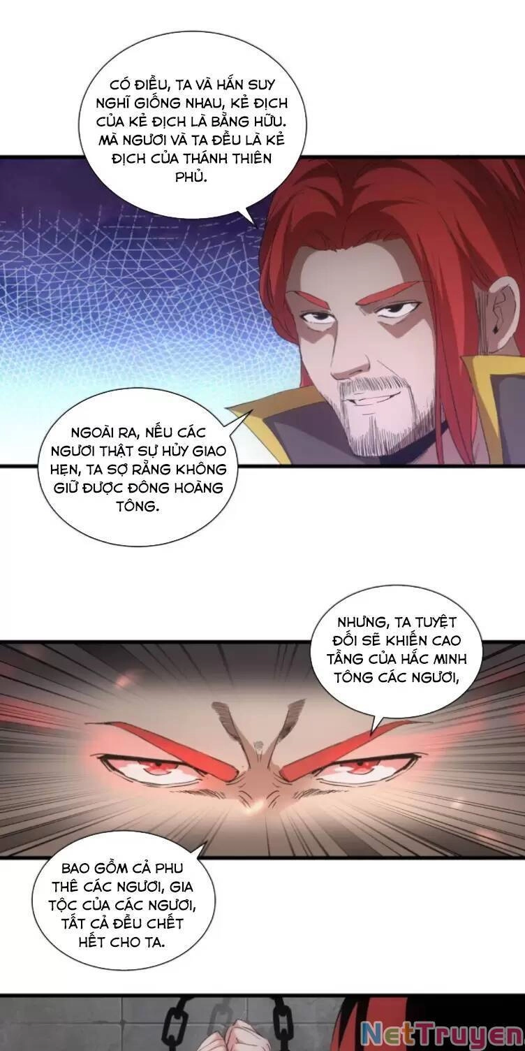 Vạn Cổ Đệ Nhất Thần Chapter 150 - 28