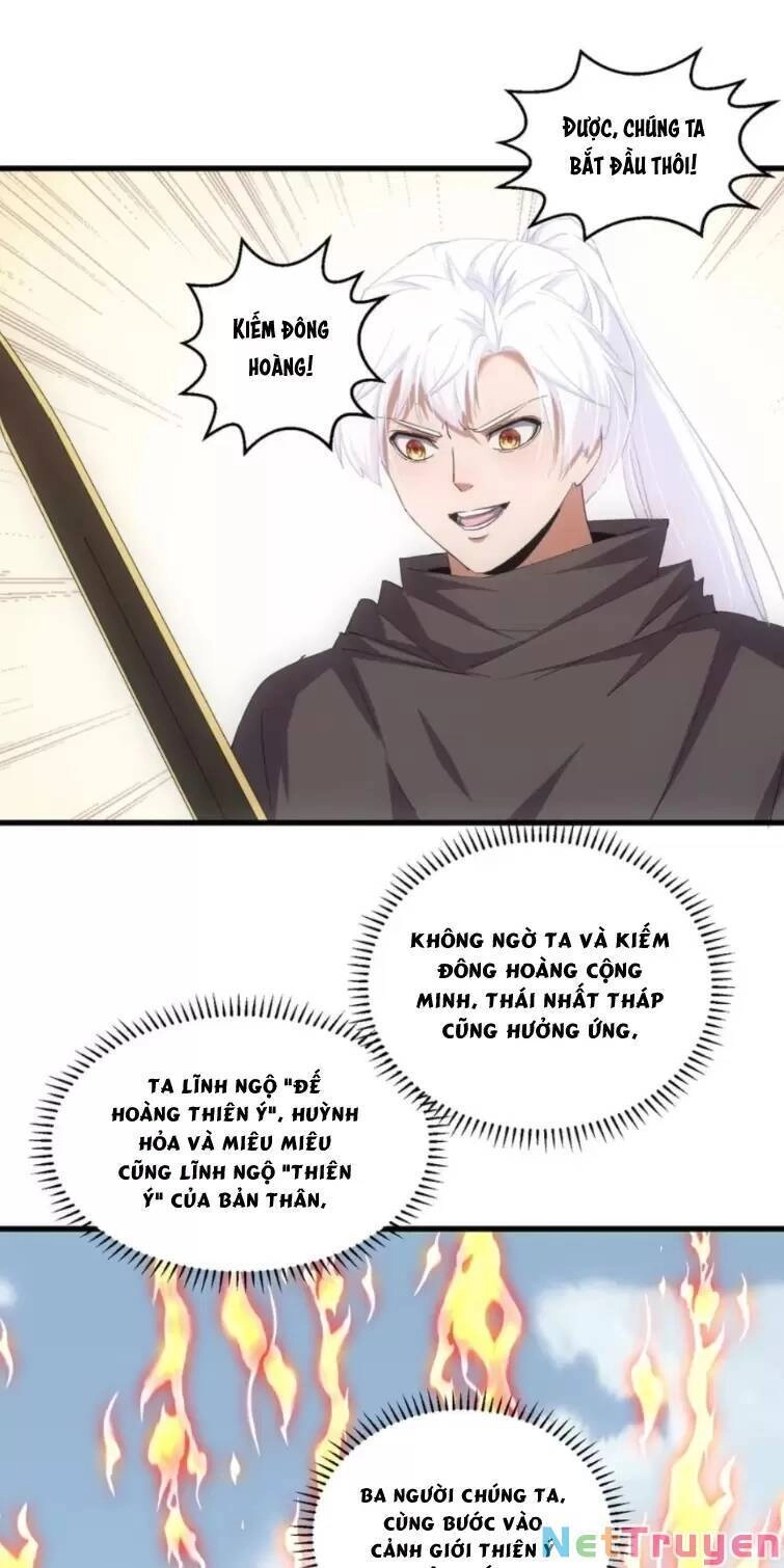 Vạn Cổ Đệ Nhất Thần Chapter 151 - 11