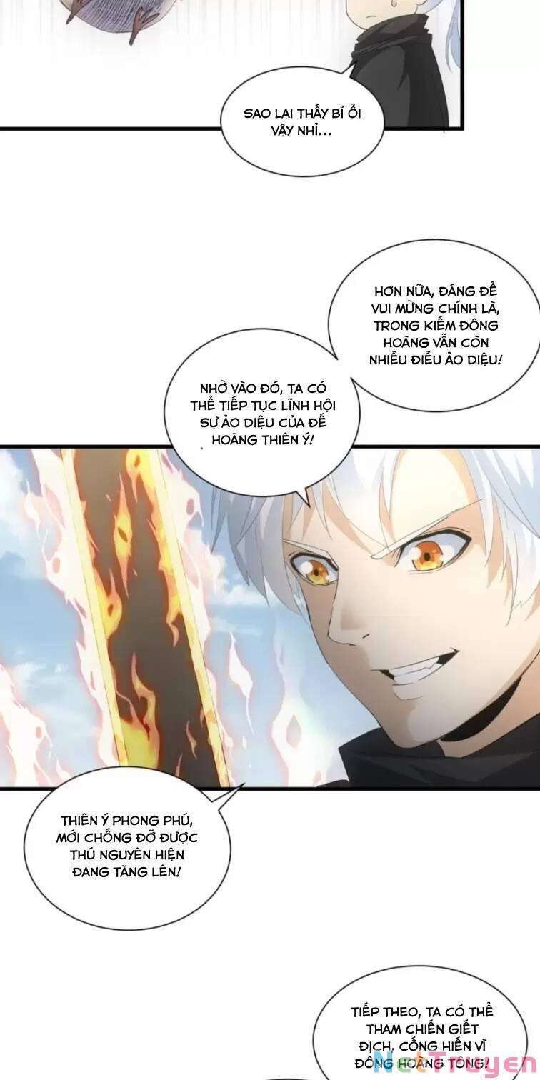 Vạn Cổ Đệ Nhất Thần Chapter 151 - 17