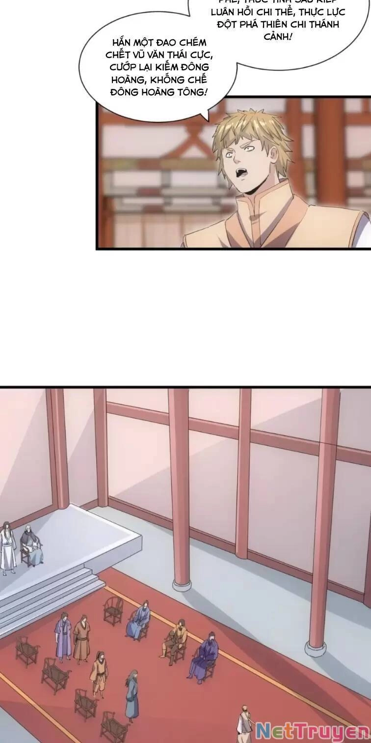 Vạn Cổ Đệ Nhất Thần Chapter 151 - 26