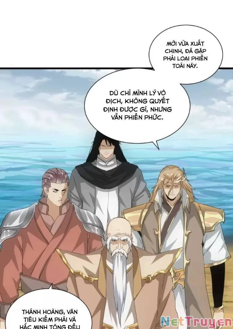 Vạn Cổ Đệ Nhất Thần Chapter 151 - 33