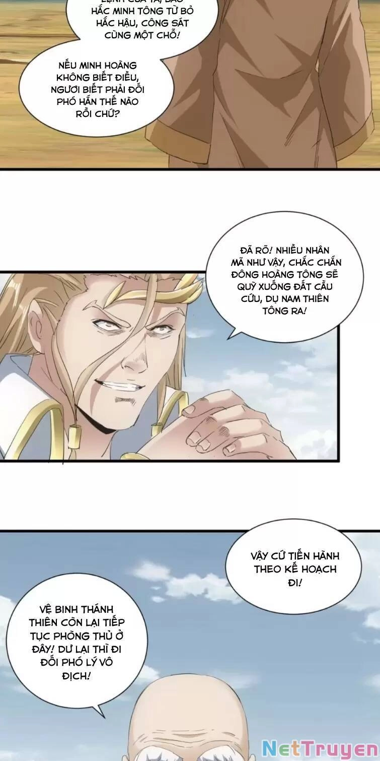 Vạn Cổ Đệ Nhất Thần Chapter 151 - 36