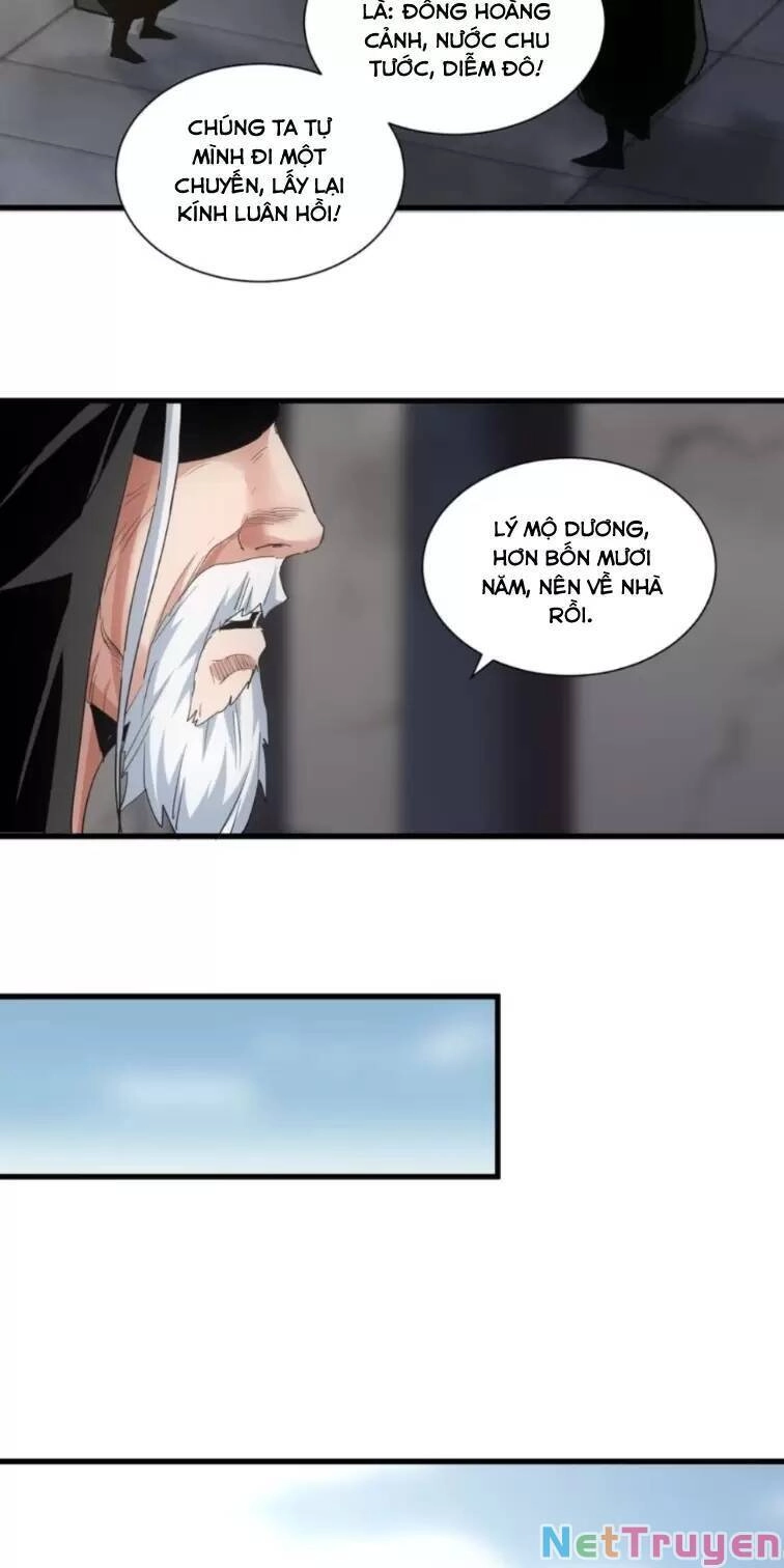 Vạn Cổ Đệ Nhất Thần Chapter 153 - 11