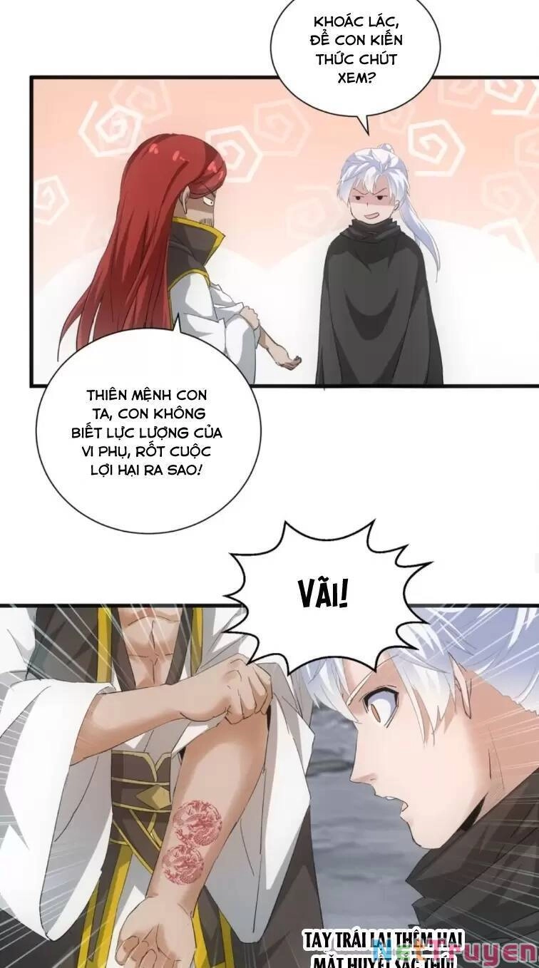 Vạn Cổ Đệ Nhất Thần Chapter 153 - 17