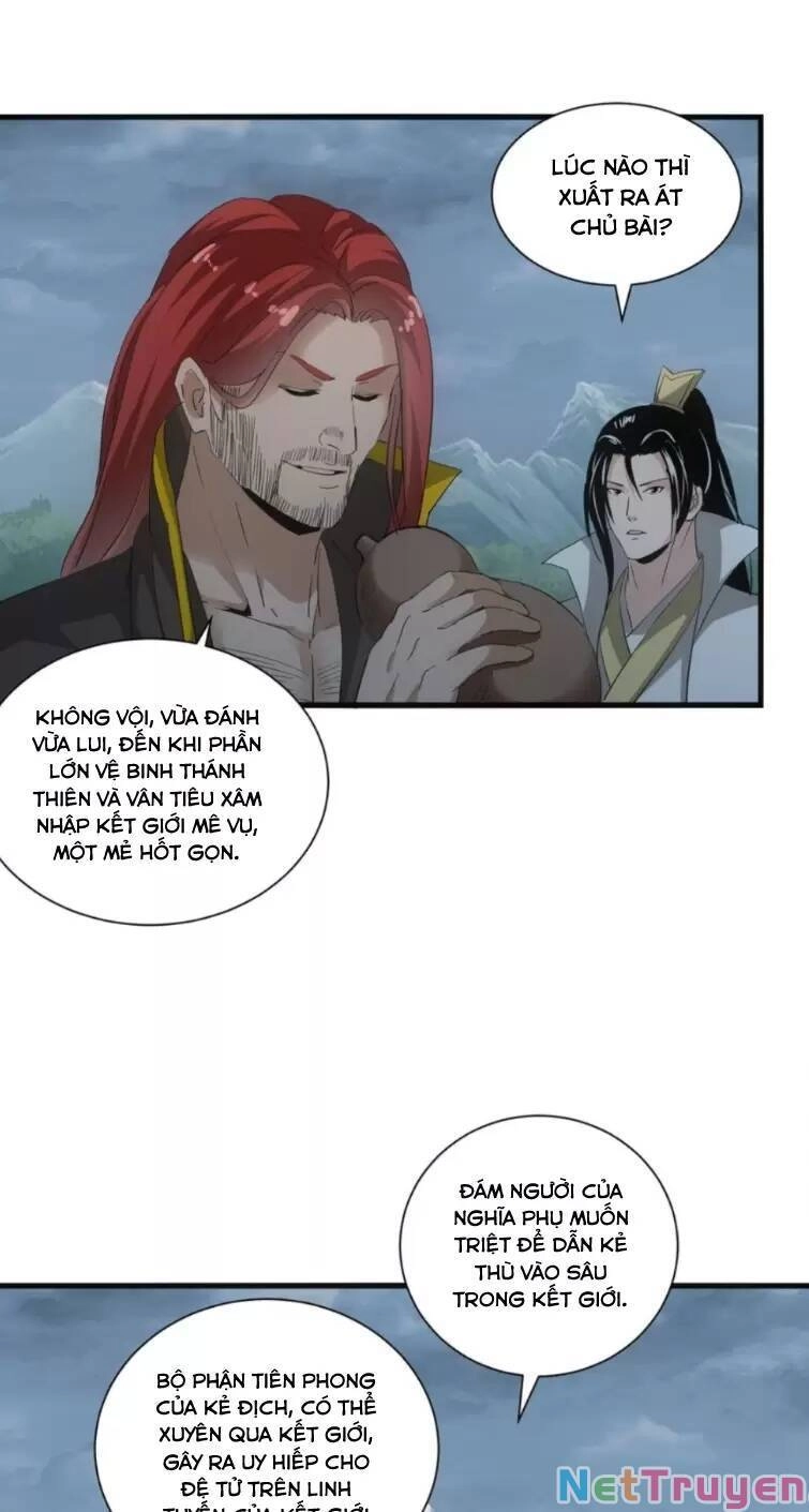 Vạn Cổ Đệ Nhất Thần Chapter 153 - 21