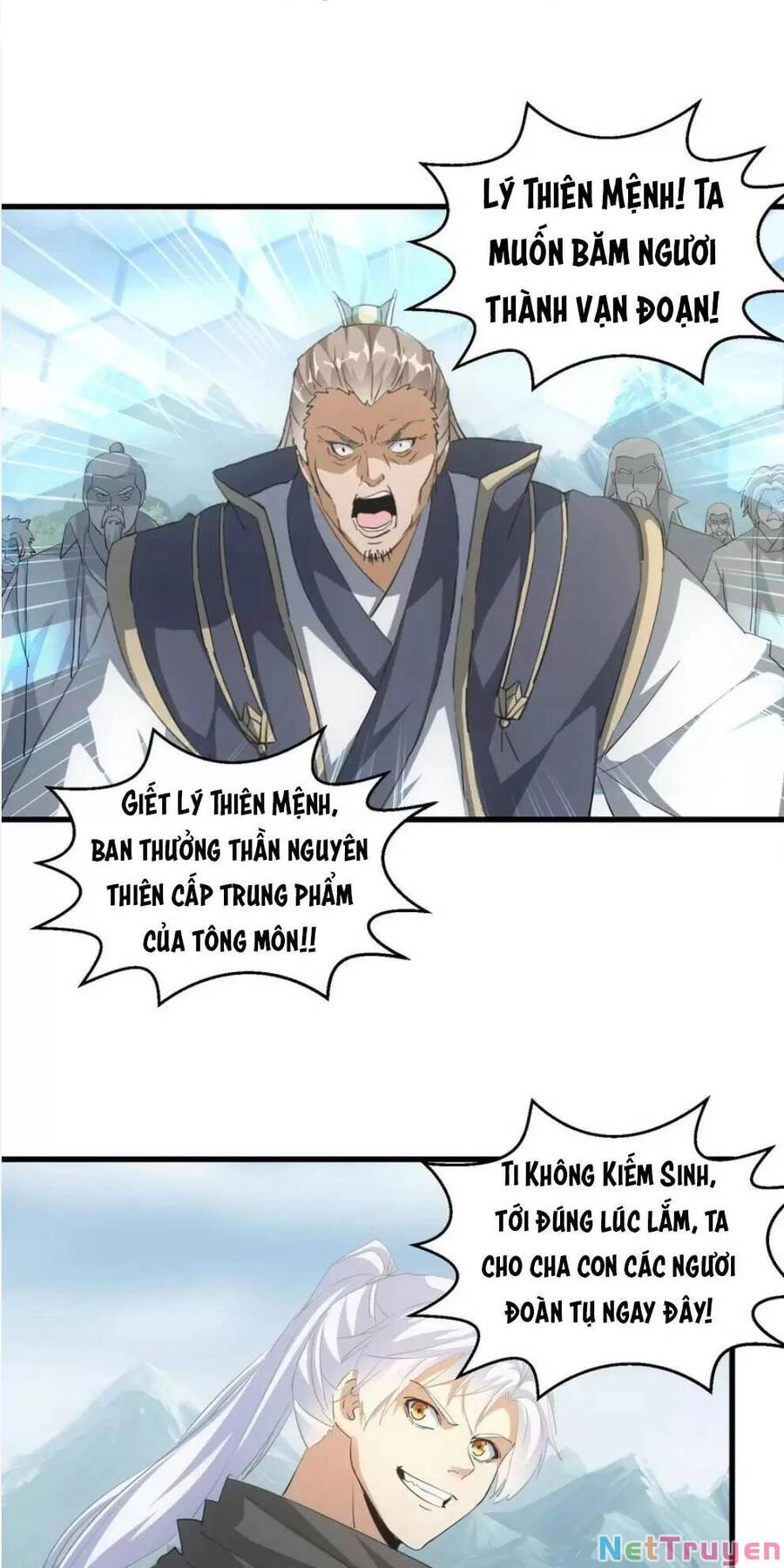 Vạn Cổ Đệ Nhất Thần Chapter 154 - 5