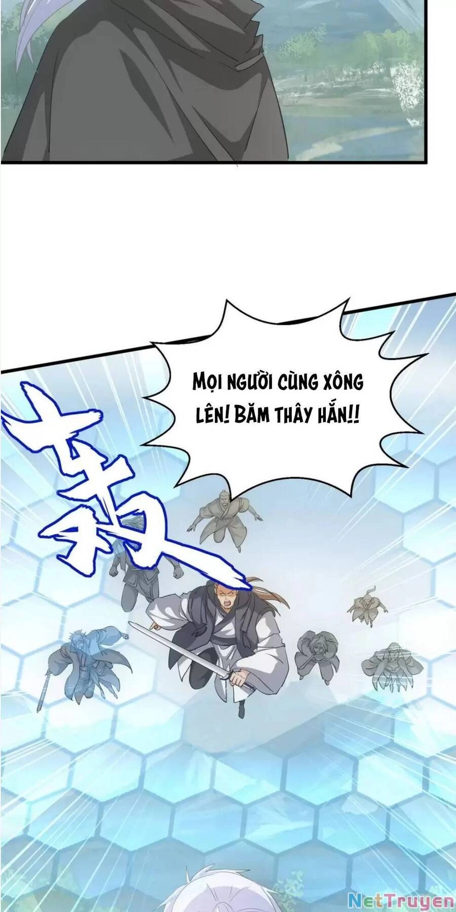 Vạn Cổ Đệ Nhất Thần Chapter 154 - 6