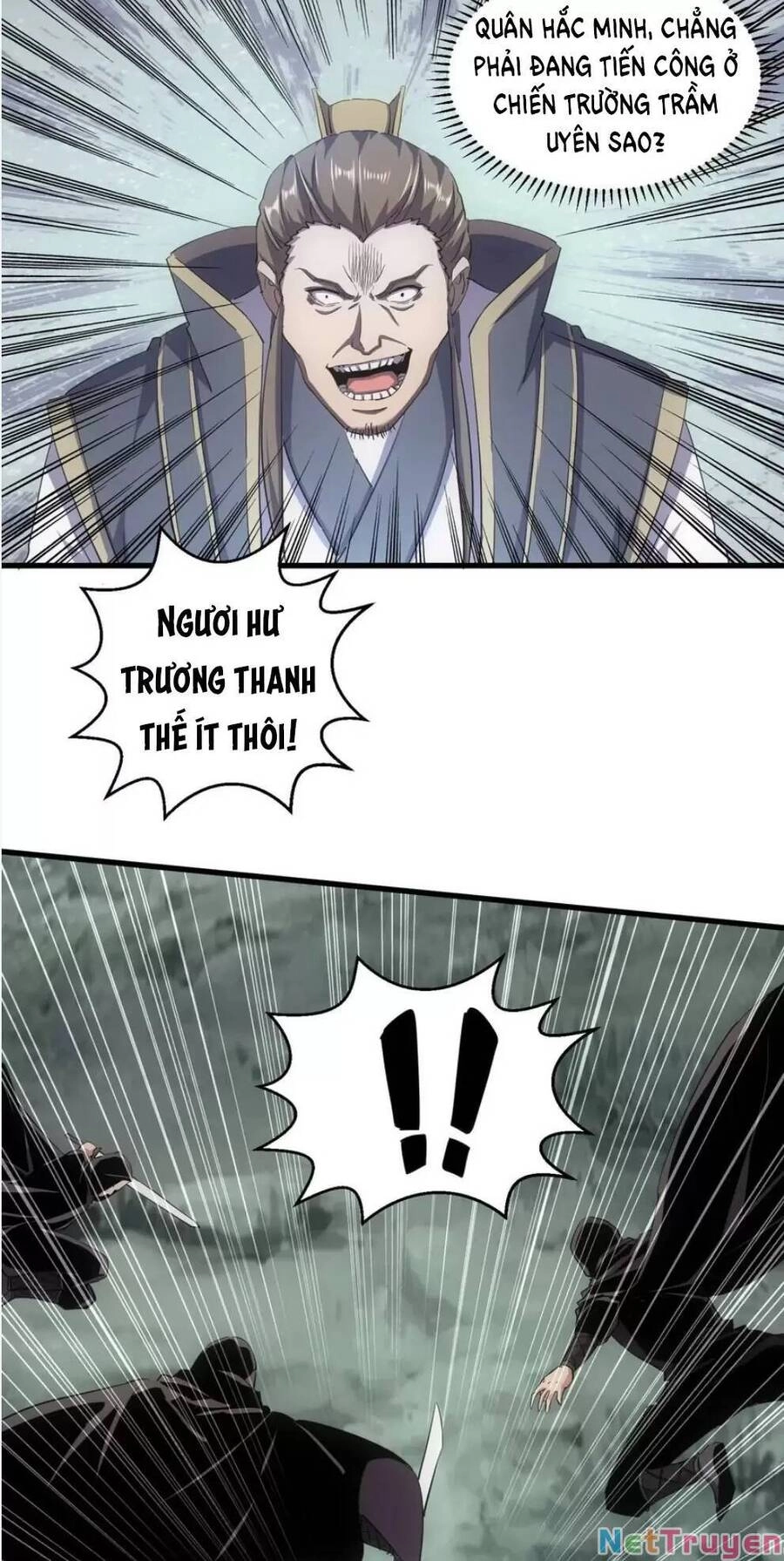 Vạn Cổ Đệ Nhất Thần Chapter 154 - 13