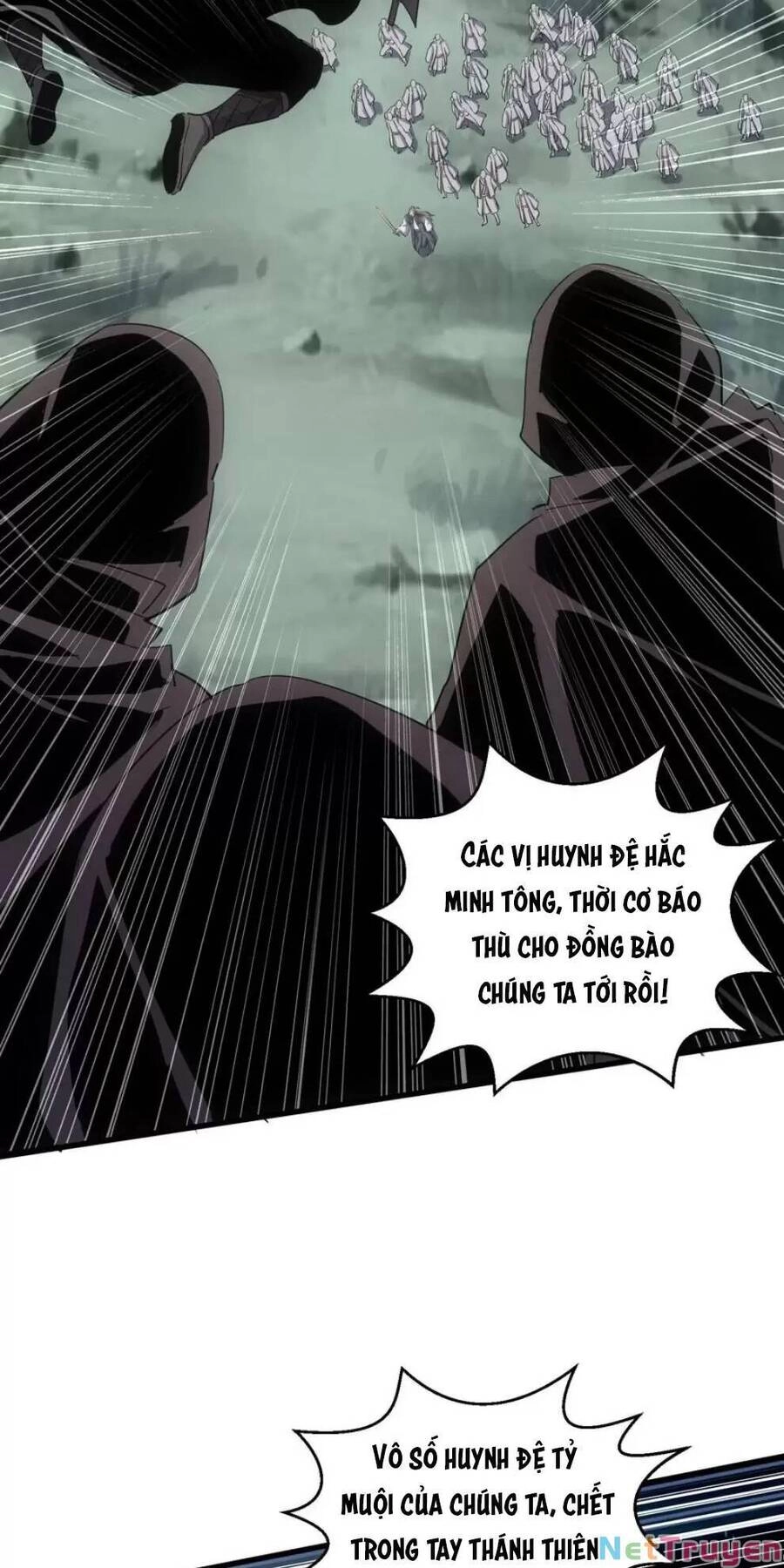 Vạn Cổ Đệ Nhất Thần Chapter 154 - 14