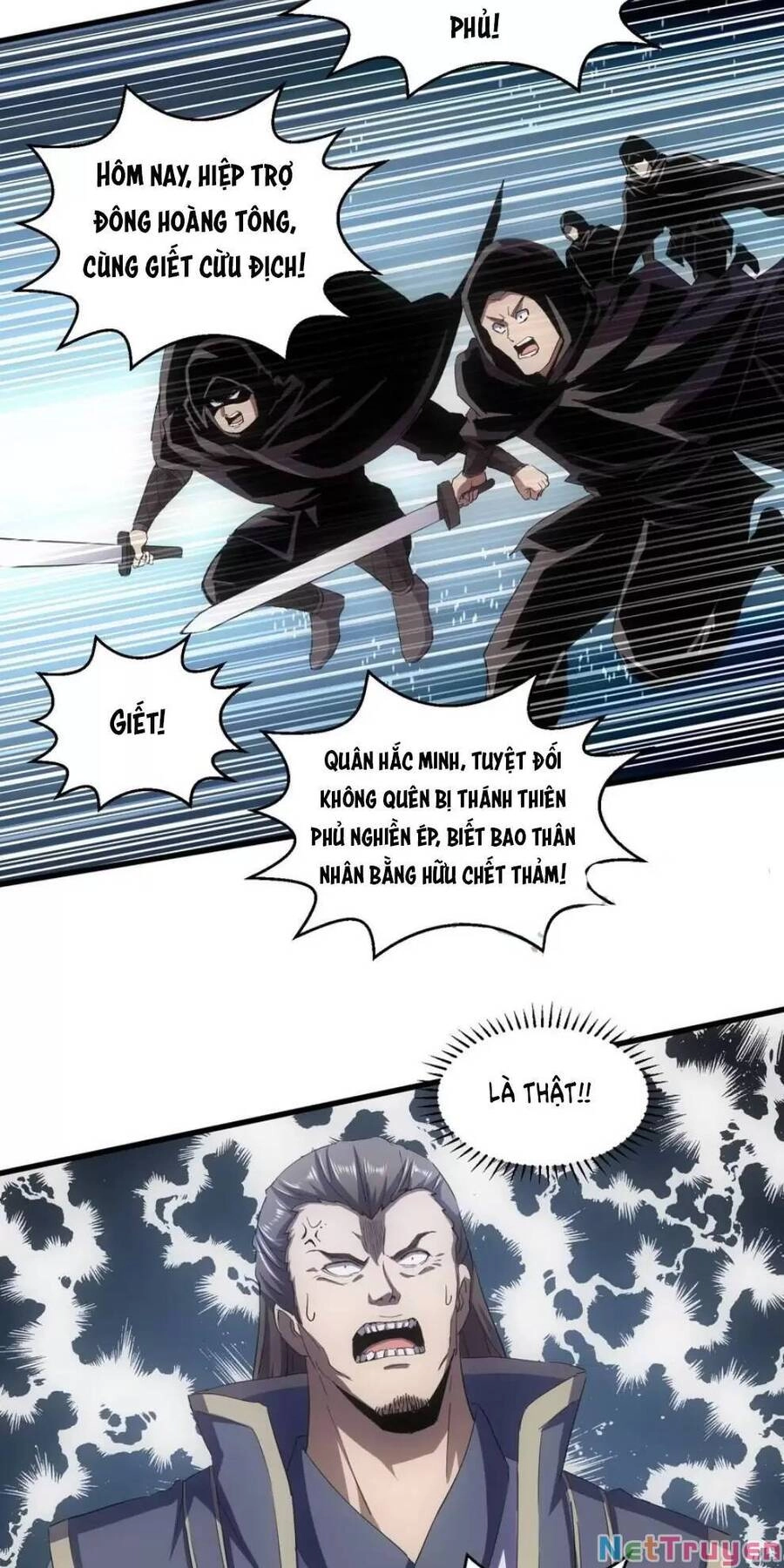 Vạn Cổ Đệ Nhất Thần Chapter 154 - 15