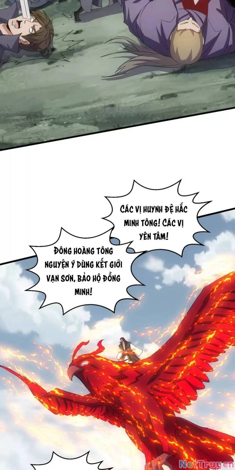 Vạn Cổ Đệ Nhất Thần Chapter 154 - 17