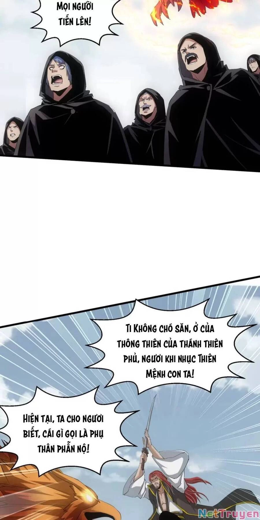 Vạn Cổ Đệ Nhất Thần Chapter 154 - 18