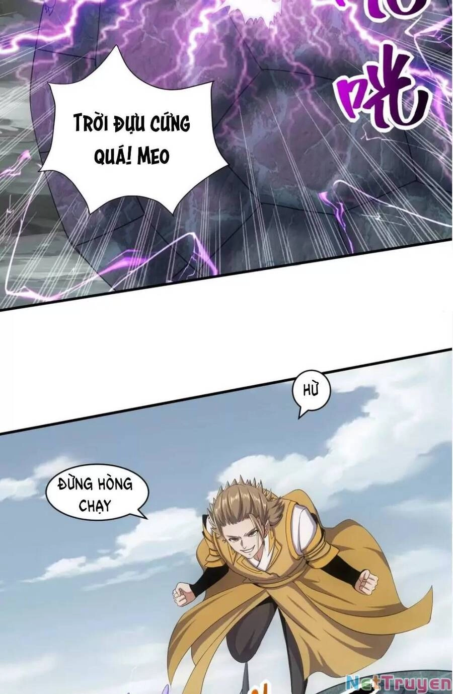 Vạn Cổ Đệ Nhất Thần Chapter 154 - 42